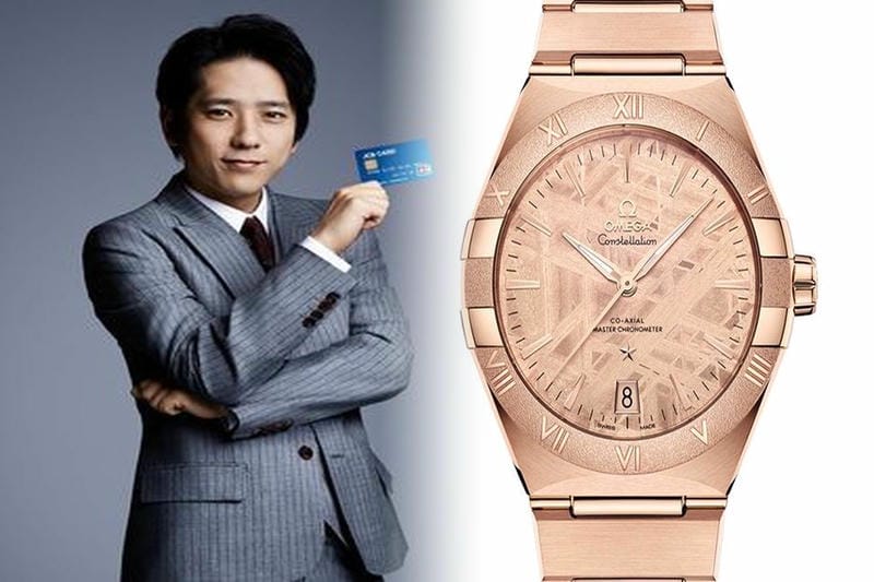 オメガ シーマスター クォーツ