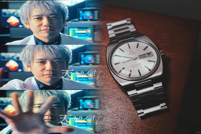 オメガ アンティーク 修理 東京