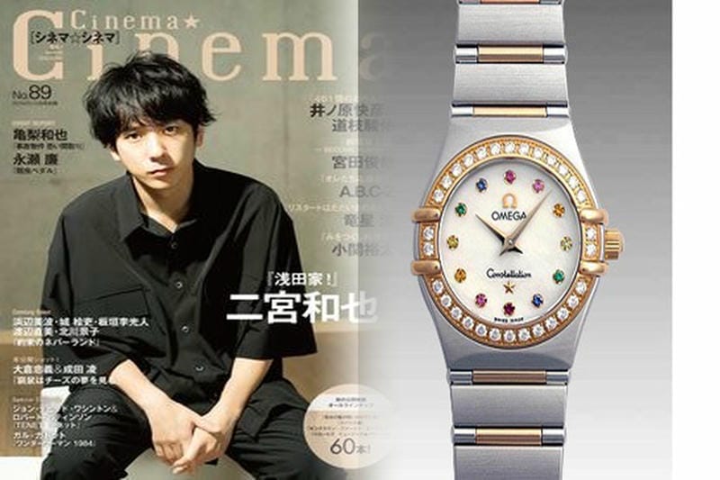 オメガの時計はなぜ安いのですか？