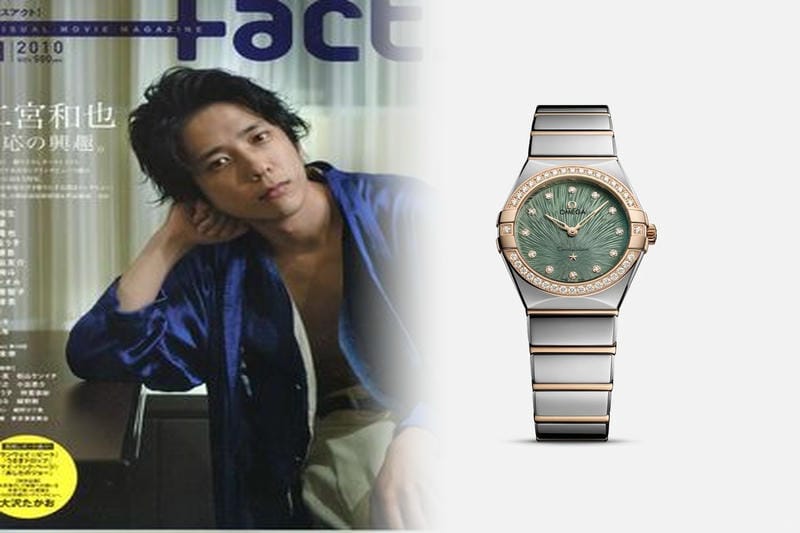 オメガ スピードマスター デイデイト