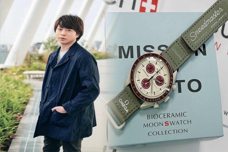 オメガ なぜ 高くなった？