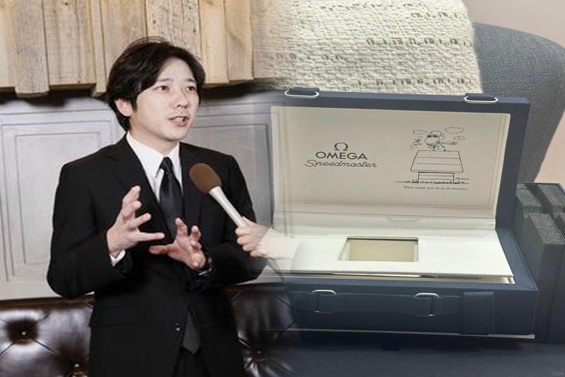 コンステレーションクラシックなメタリックフィニッシュ