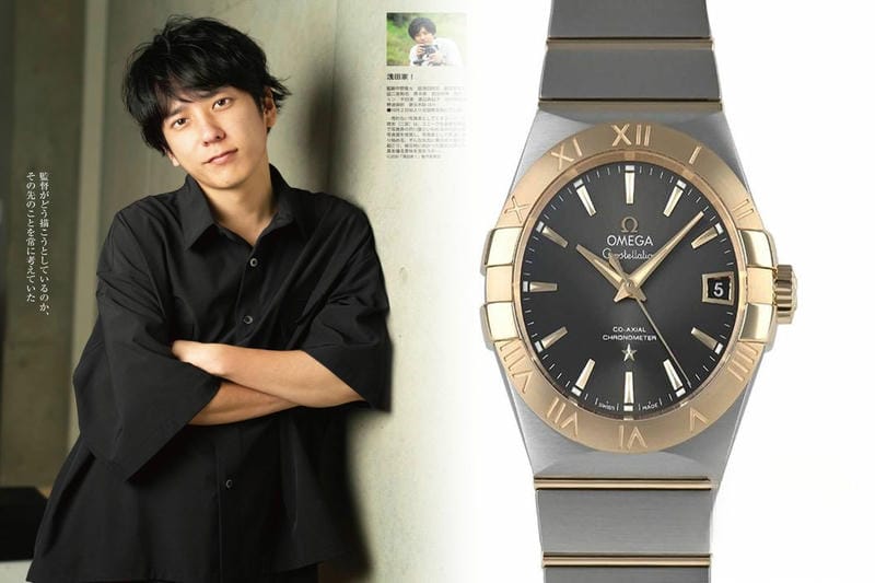 オメガ シーマスター レイル マスター