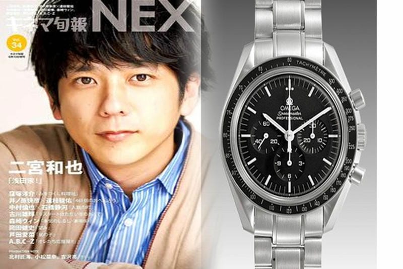 オメガ オリンピック モデル 値上がり