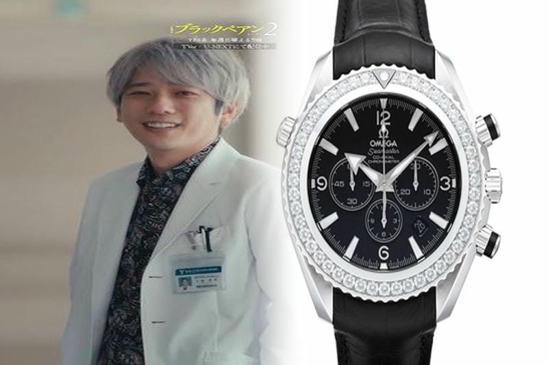 オメガ シーマスター gmt 50 周年