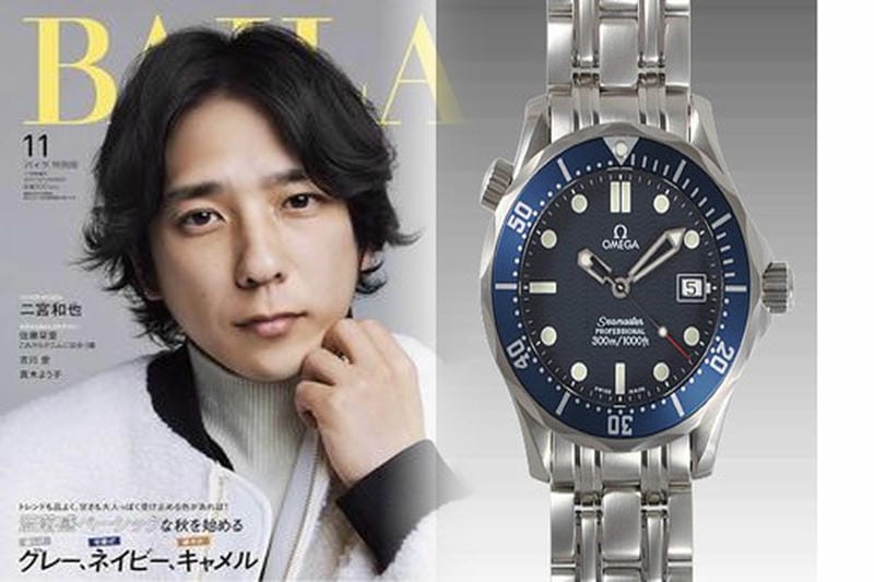 今回は20万円台で購入できるオメガについてご紹介しました