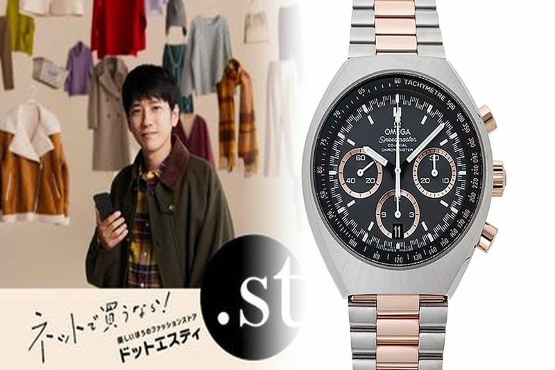 オメガ、宇宙ゴミ回収事業への協力を発表