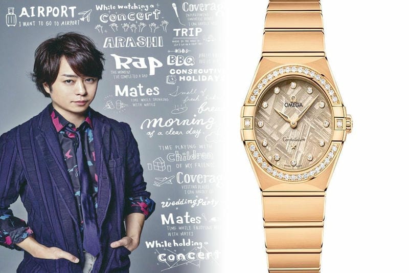 Precious WATCH AWARD」ペアウォッチ賞はオメガ「コンステレーション」が受賞【「Precious Watch Award」ペアウォッチ賞】