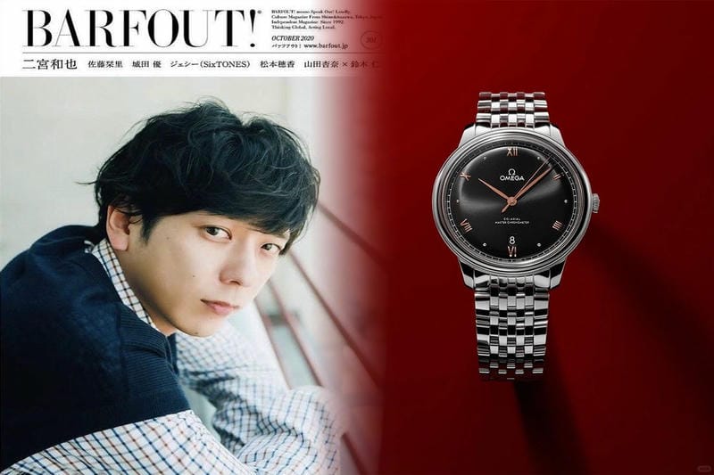 オメガ スピードマスター “ウルトラマン” リミテッド エディション 1861