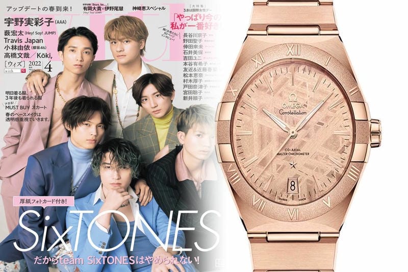 オメガ ダイバーズ