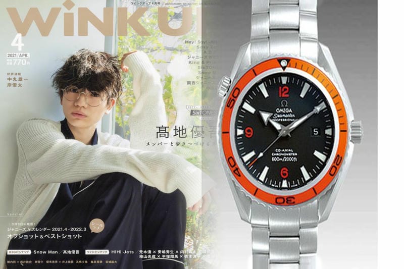 オメガ ヨドバシ