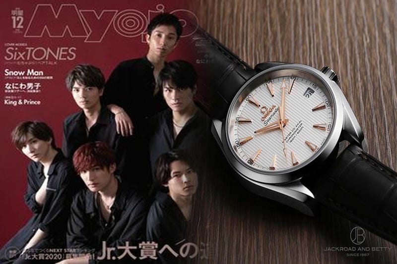オメガ 青 文字 盤