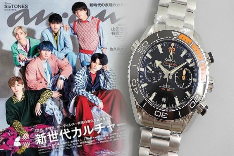 オメガ シーマスター