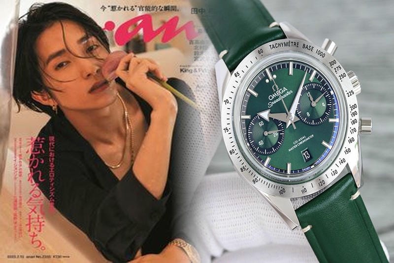 オメガ 自動 巻 中古