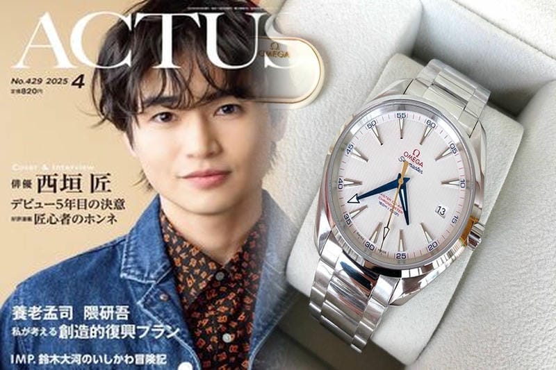 オメガスウォッチツアー