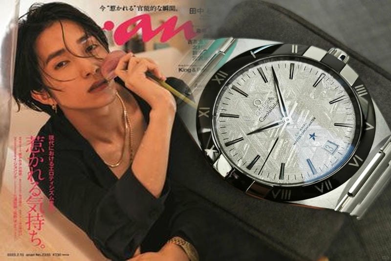 オメガ シューマッハ 買取