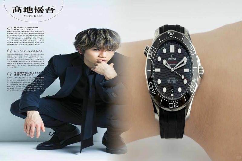 オメガ シーマスター 120m