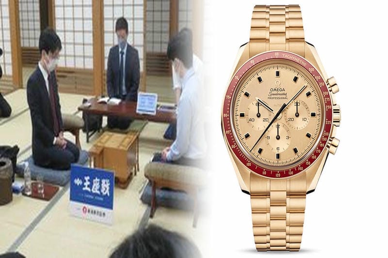 オメガ シーマスター 買取 相場