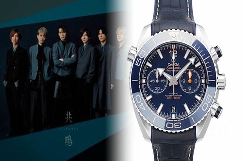 オメガ シーマスター 中古 相場