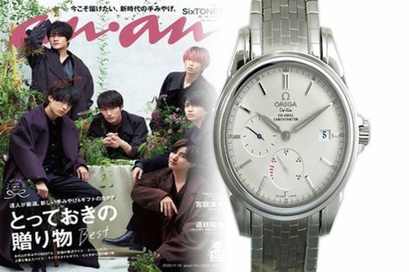 オメガ レディース アンティーク