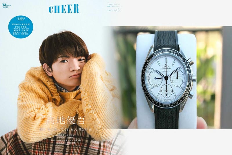 オメガ スピード マスター 買取