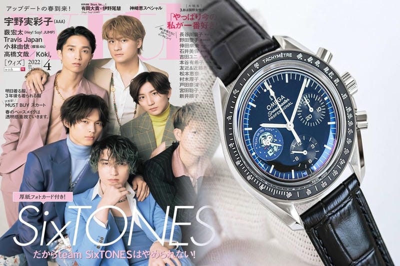 オメガ 純正 nato ストラップ