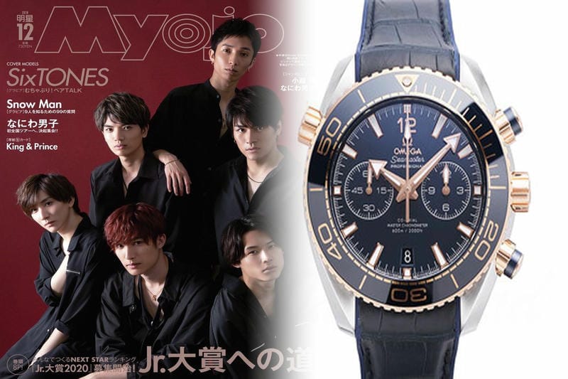 オメガ ファースト イン スペース