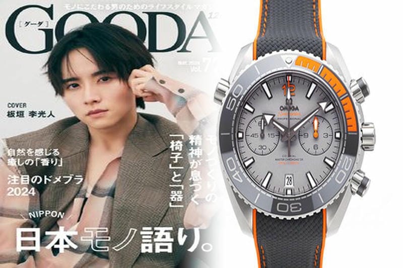 オメガ 時計 レディース 10 万