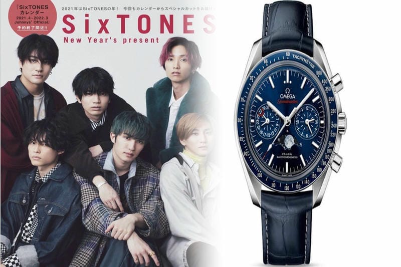 オメガ スピード マスター デイト