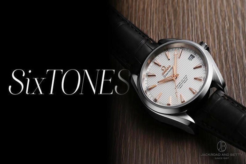 オメガ シーマスター クロノ グラフ