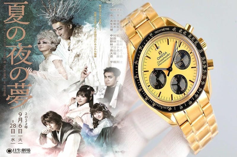 オメガ スピード マスター 風防 交換