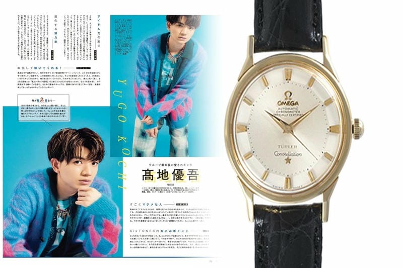 オメガ シーマスター ナイロン ベルト