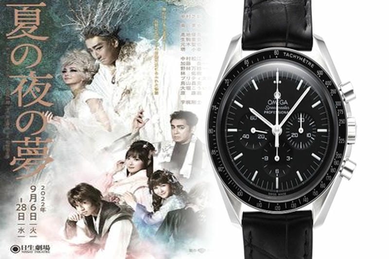 オメガ アンティーク 偽物 見分け 方