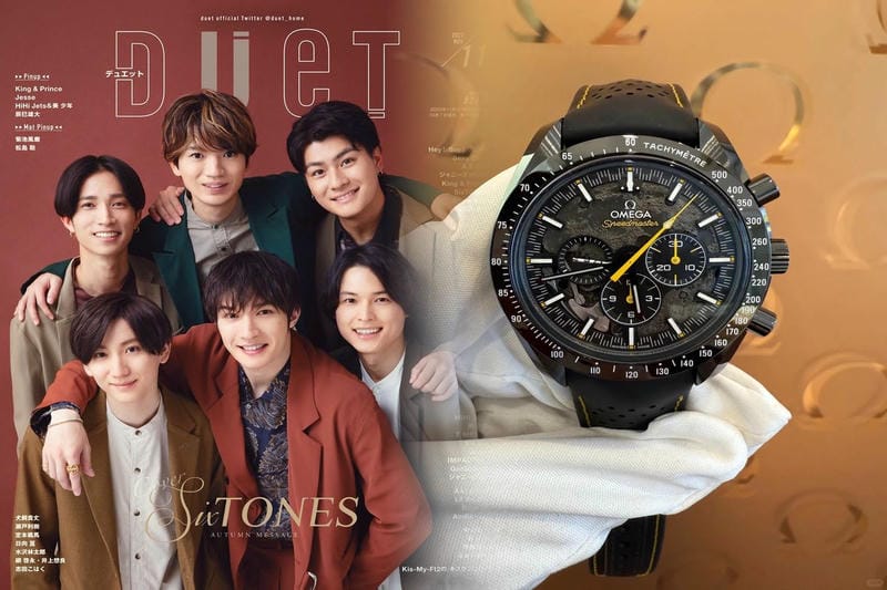 オメガ シーマスター レディース 歴代