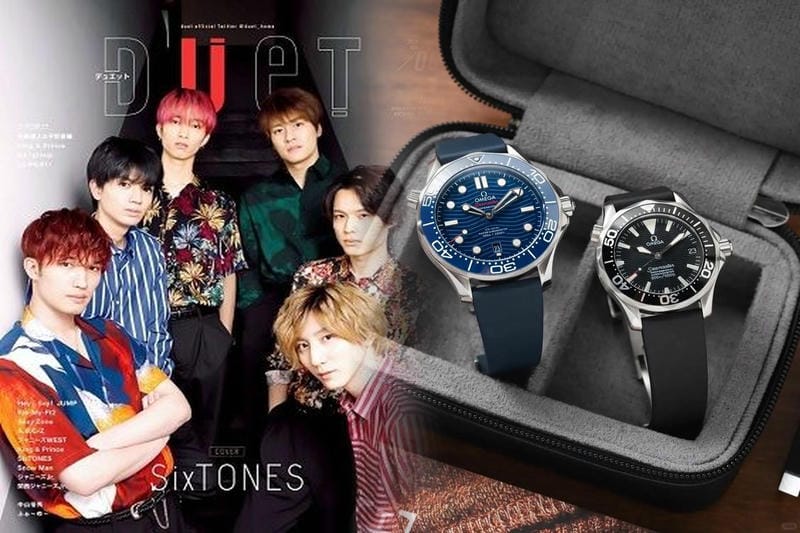 オメガ スピード マスター 買取 相場