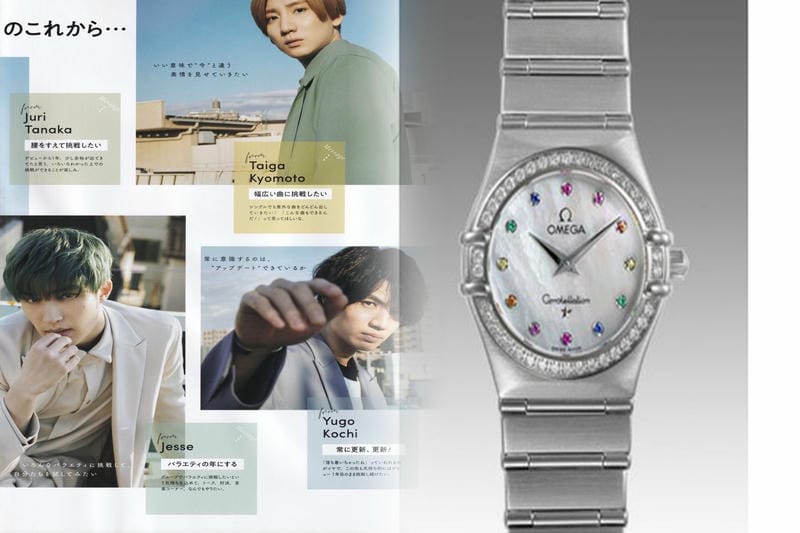 オメガ 純正 ステンレス ベルト 価格