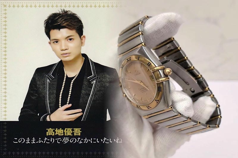 オメガ シーマスター アクアテラ 中古 相場