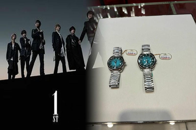 オメガ シーマスター プロフェッショナル 300m 買取