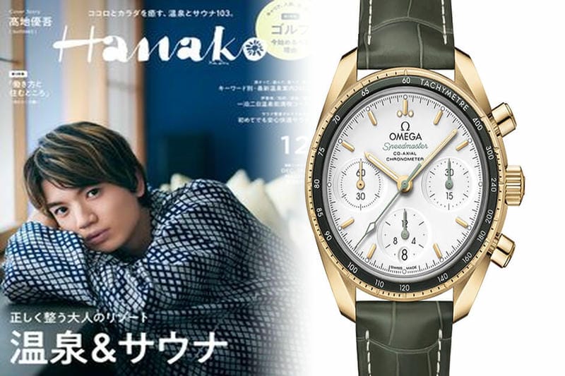 【2025年最新】オメガ徹底解説！高級時計の真価・人気モデル・選び方ガイド｜賢い購入術＆失敗しない秘訣