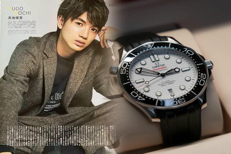 オメガ ユニット