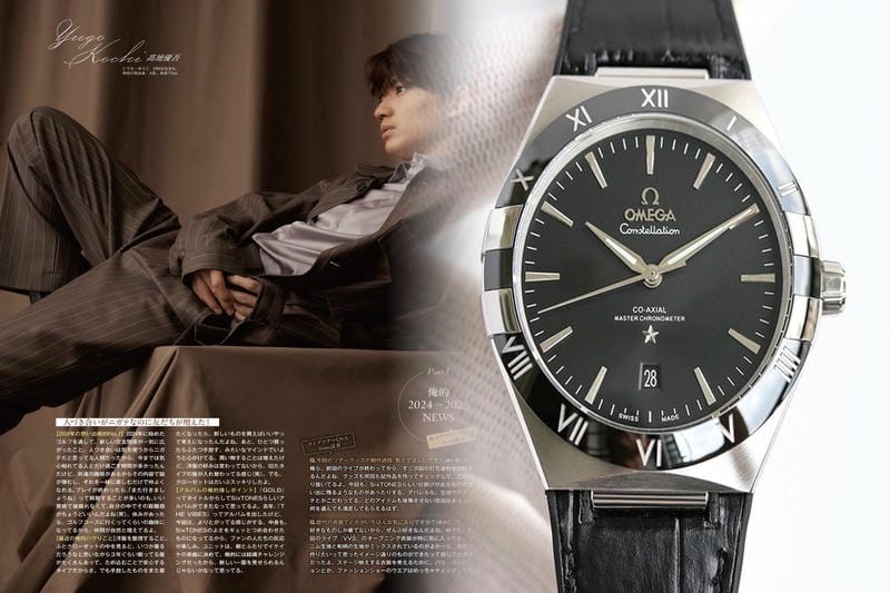 【2025年速報】オメガ金無垢モデル完全ガイド：選び方・資産価値・メンテまで徹底解説！失敗しないオメガ金無垢スピードマスター/アンティーク/メンズ/レディース必見