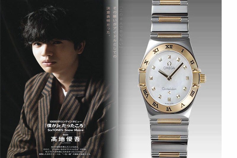 【2026年最新】オメガ買取価格徹底解説！高く売る裏技・おすすめ店・将来性まで完全網羅