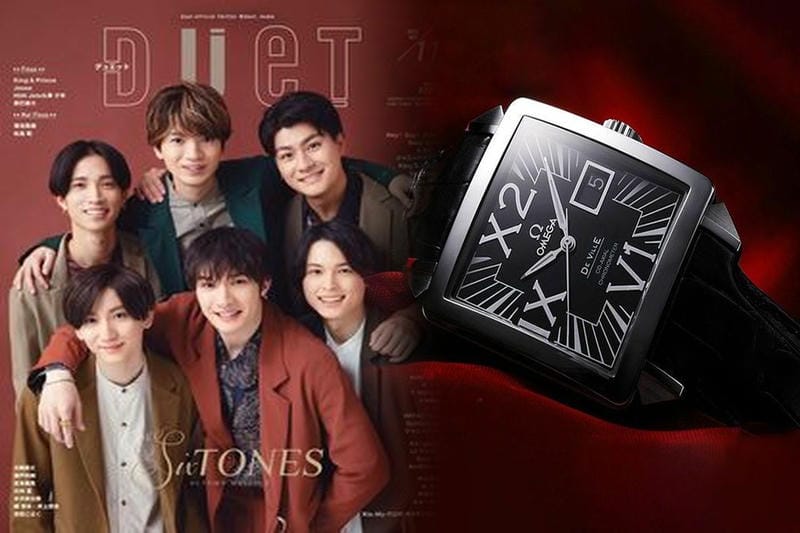 オメガ サファイア