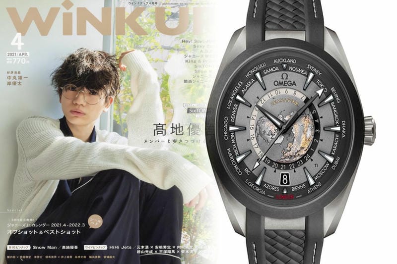【2026年最新】オメガ 時計 安い 順 完全ガイド｜メンズ・レディース・スピードマスター別おすすめと賢い購入術