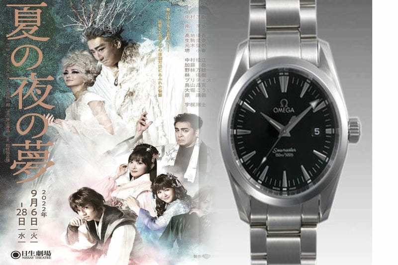 「時計 買取 相場 オメガ」完全ガイド！今、最高値で売る失敗しない戦略と裏技