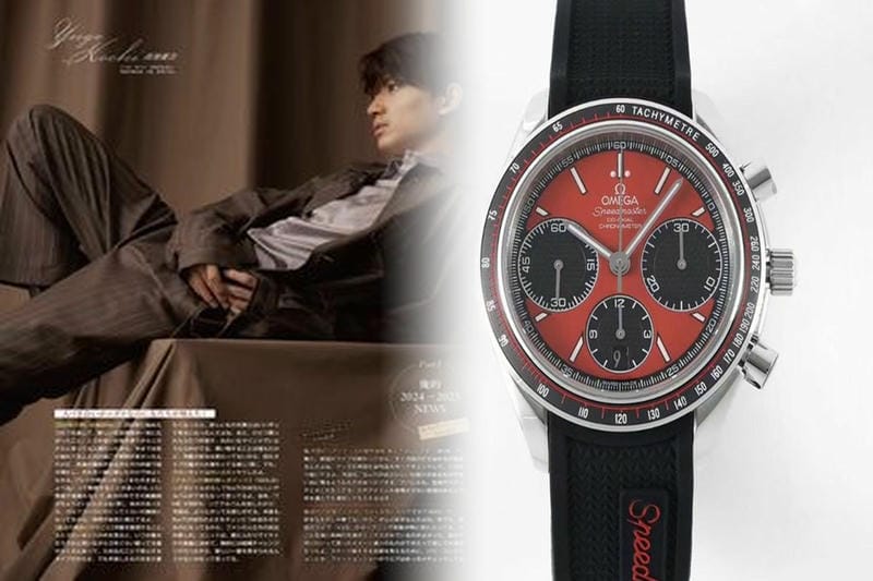 オメガ 中古 シーマスター