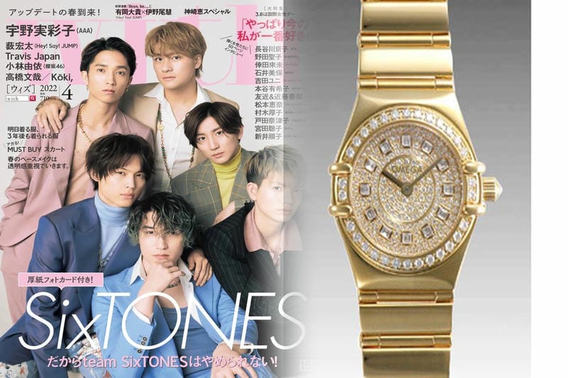 【2026年最新】オメガ シーマスター買取完全ガイド！プロが教える高価買取の秘訣・相場・モデル別徹底解説