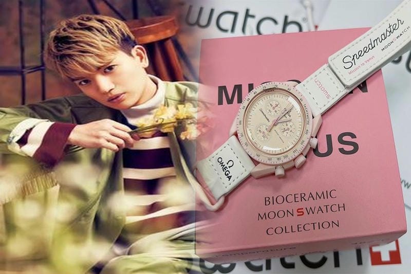 オメガ シーマスター 中古