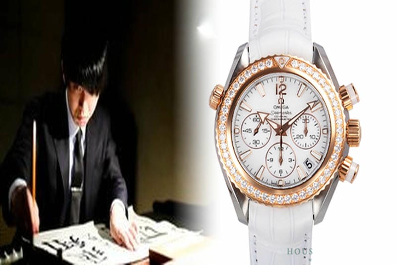 オメガ ダイバーズ ウォッチ