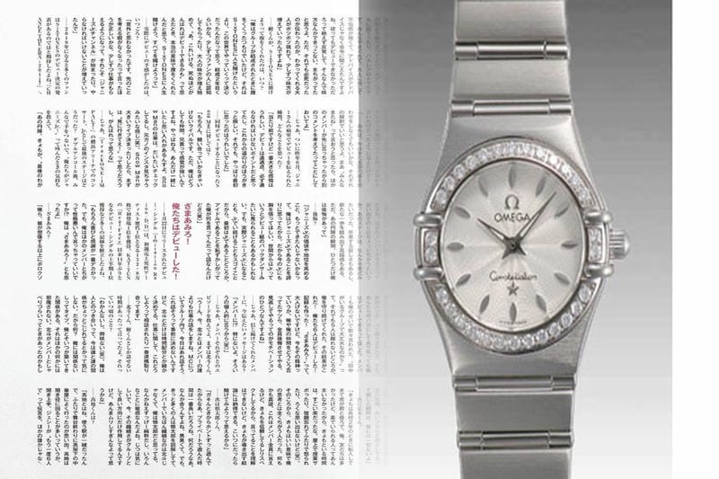 オメガ アンティーク 手 巻き